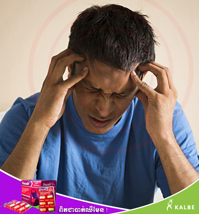 What are the common causes of headaches? Kalbe