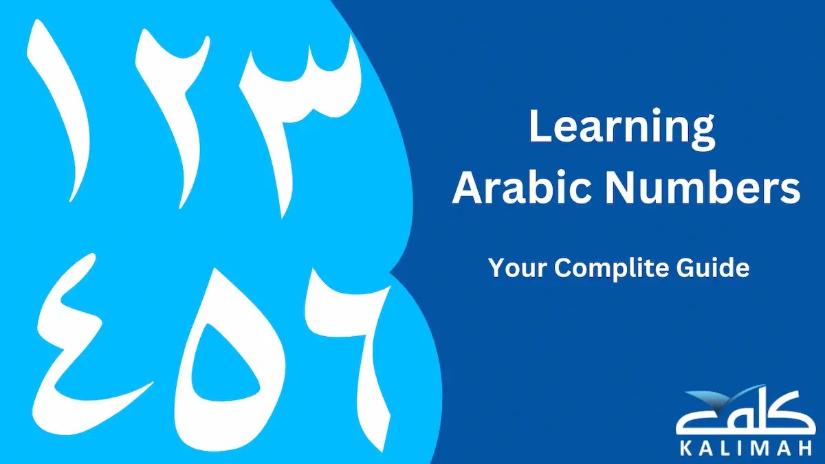 Fusha Arabic Best 2023 Guide To Fusha Arabic Learning KALIMAH
