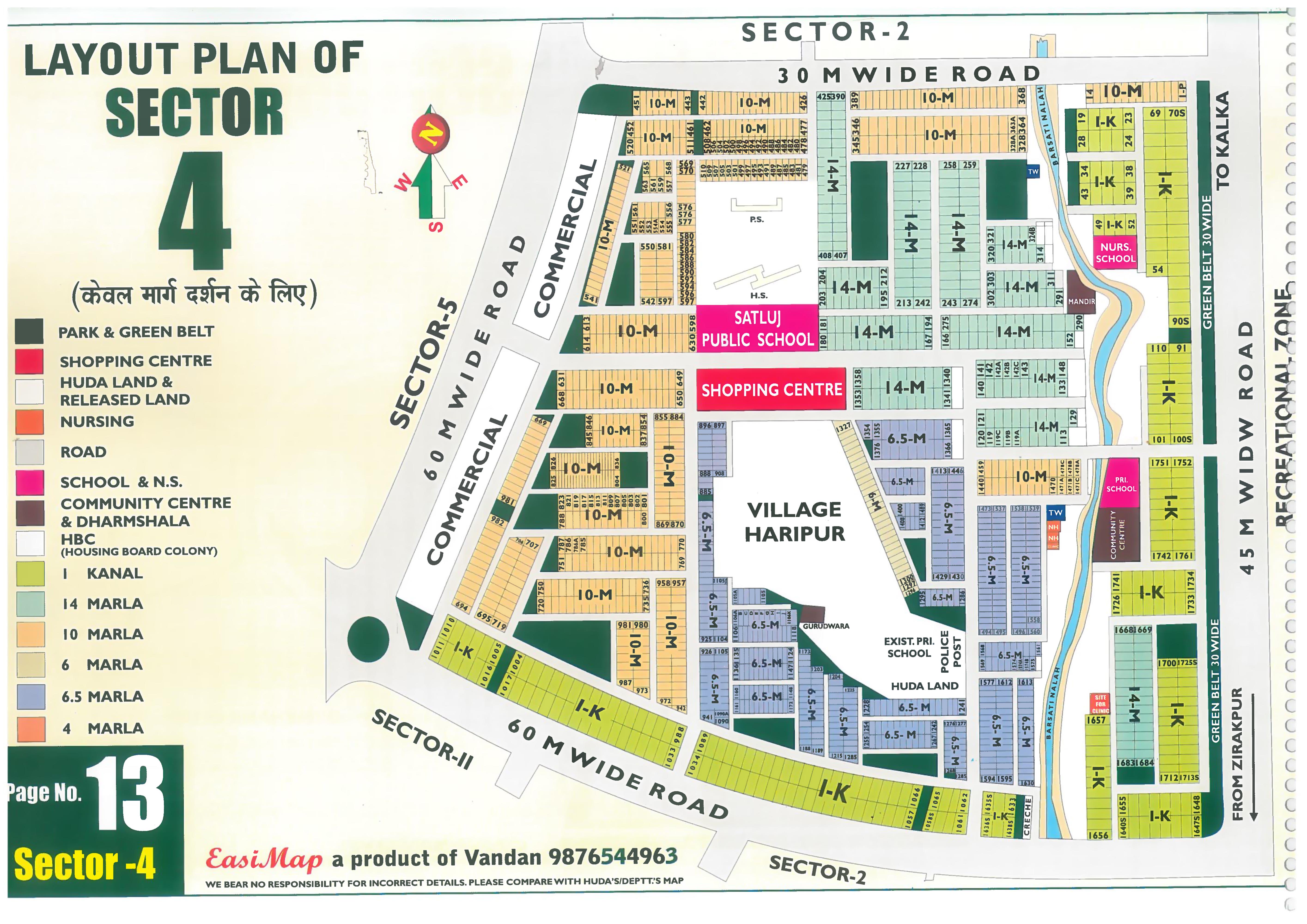 Panchkula Kalra Real Tech