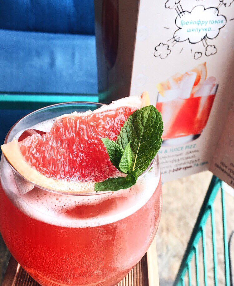 Кальянная Mint Киев Kalyan.bar