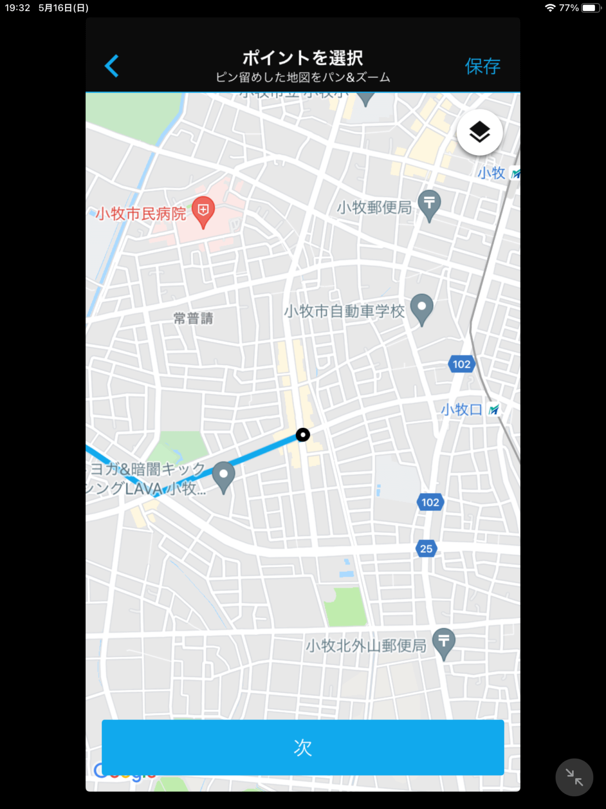 Garmin Connect Mobile スマホ でルートを引いてみました ロードバイク好きの独り言
