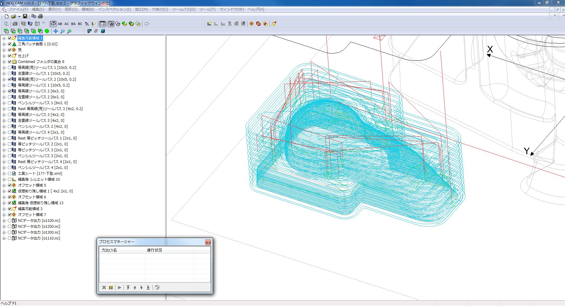 CAD、CAMについて。 KAMITECH