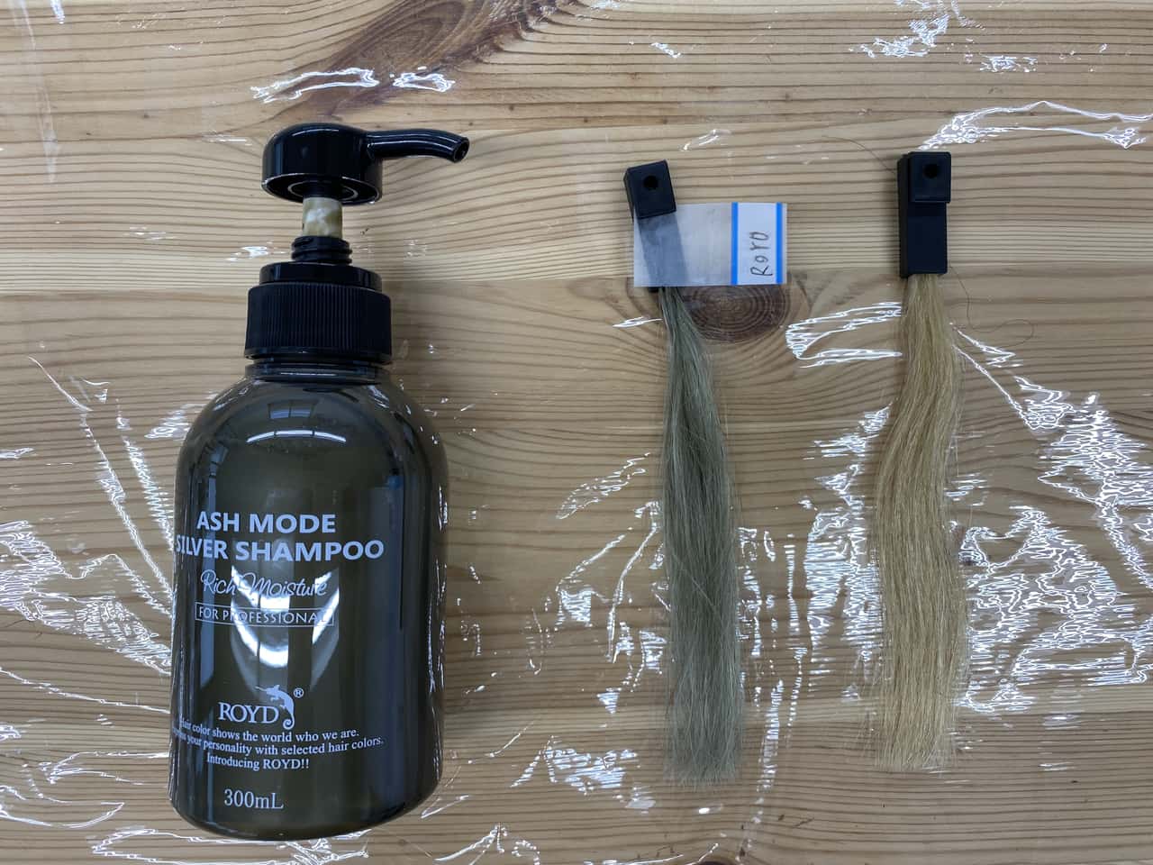 ROYD（ロイド）のシルバーシャンプーの使い方を実際に検証！毎日はNG！？シルバーシャンプーの効果的な頻度も
