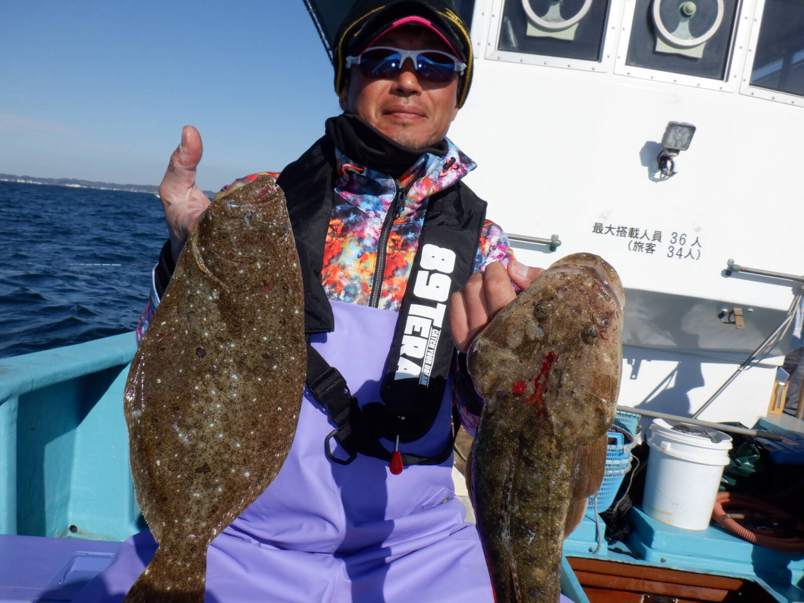 イワシ泳がせ釣り かもめ釣船
