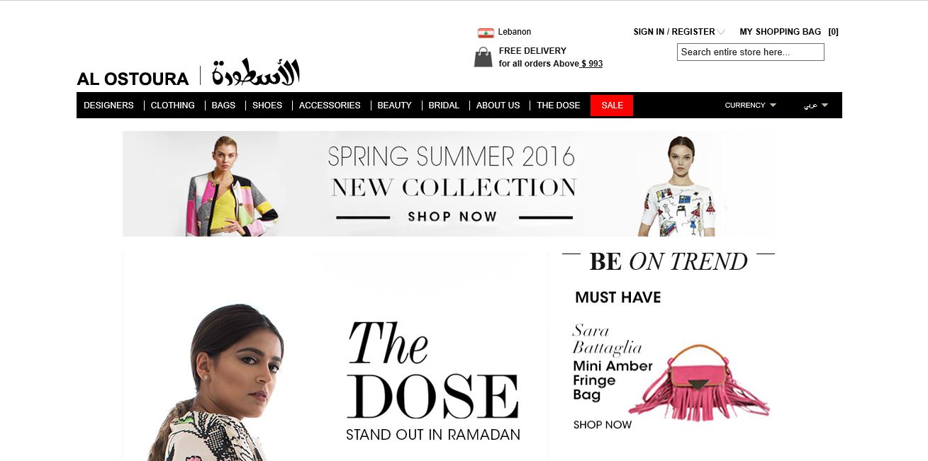 Ramzi Tabiat, Creative Leader & Innovator makes “Al Ostoura” Kuwait’s