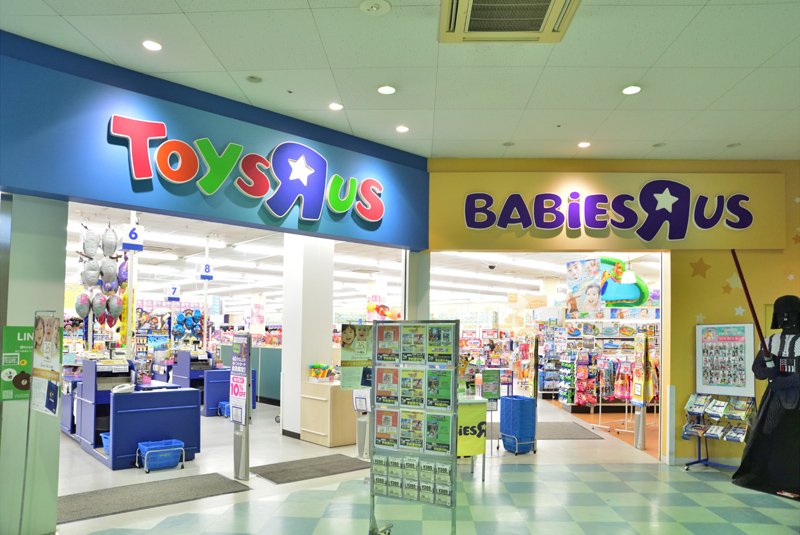 【溝の口】おしゃれで便利！子供服とベビー用品のショップ4選♪ 神奈川イベントプラス 親子で楽しいお得な週末お出かけ情報