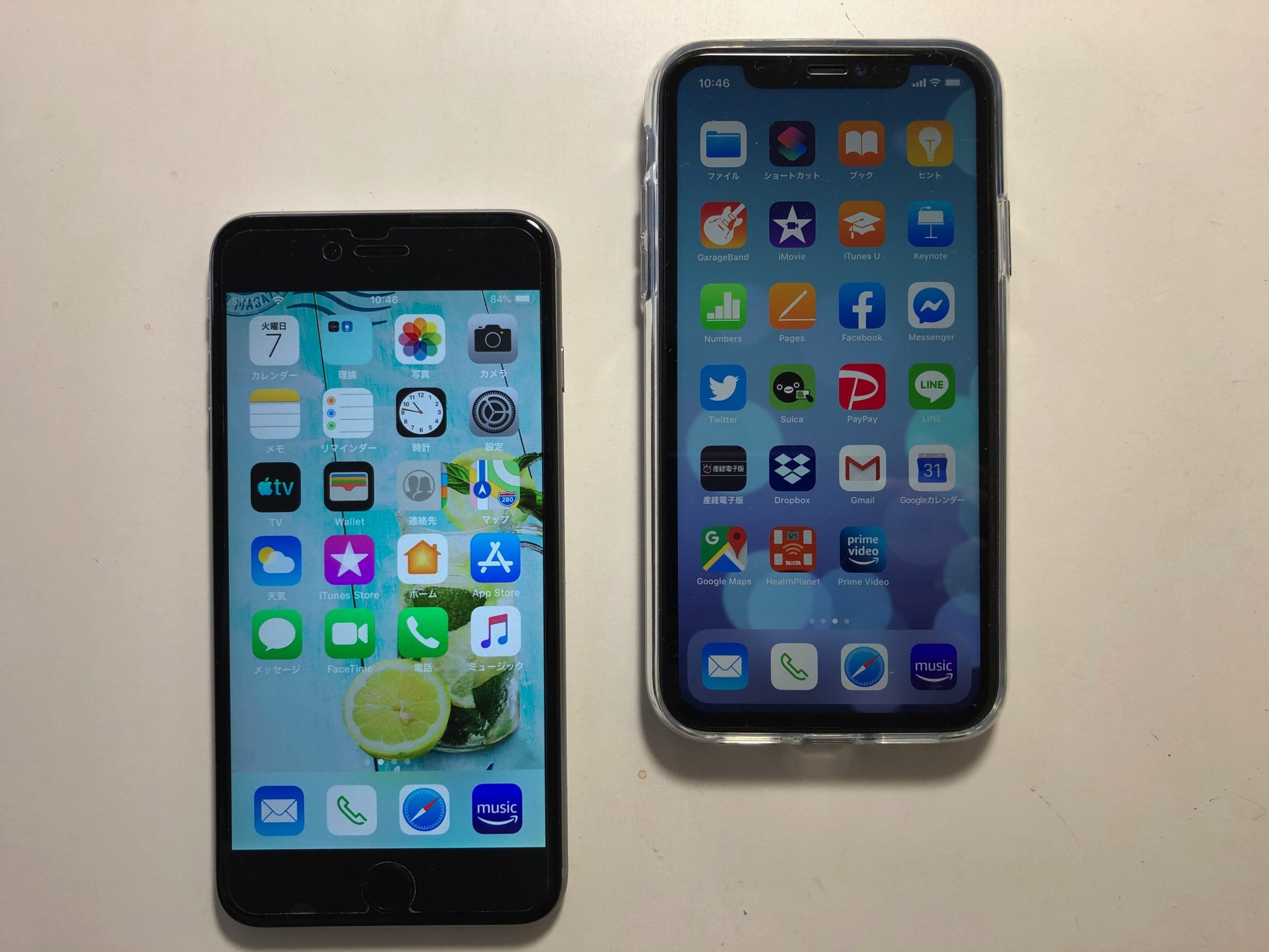 iPhoneの機種変更をしたときのデータ移行の方法 税理士、金本英二のブログ