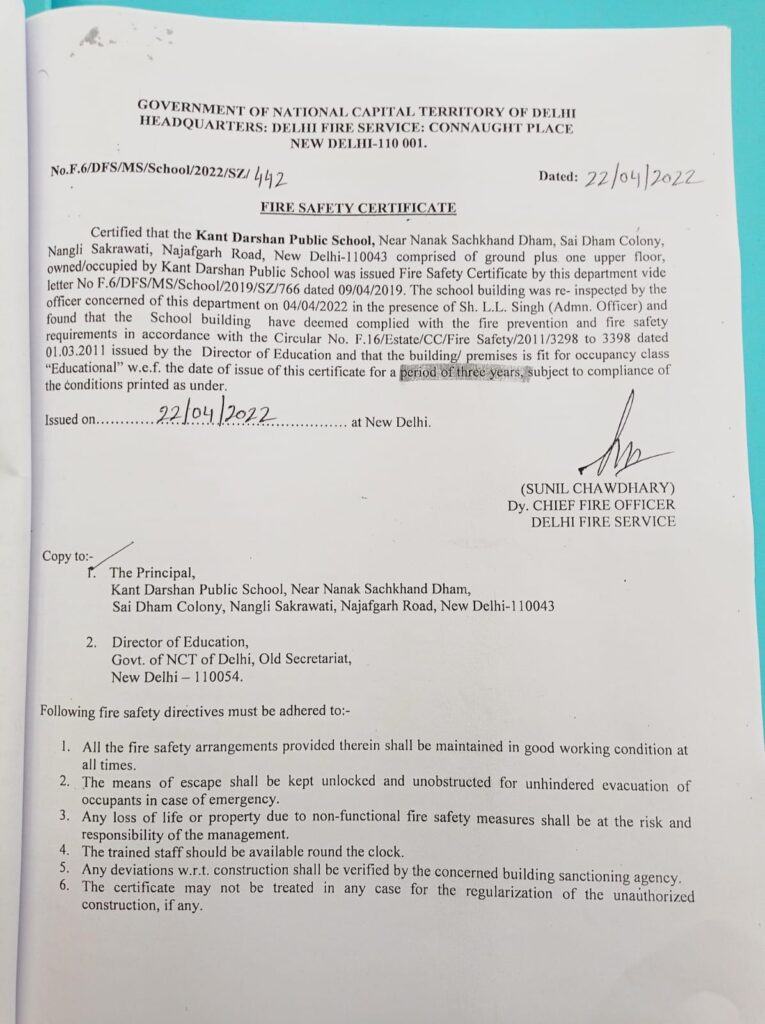 Fire Safety Certificate Kant Darshan Public School