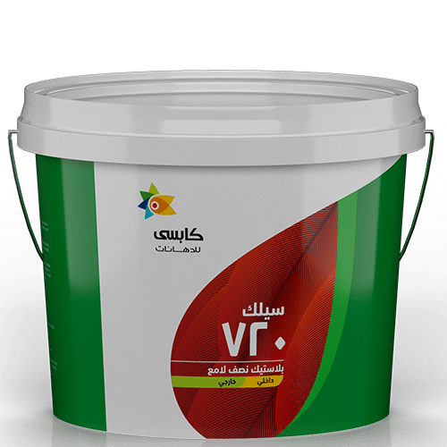 Decorative Paints KAPCI to KAPCI Coatings Official site