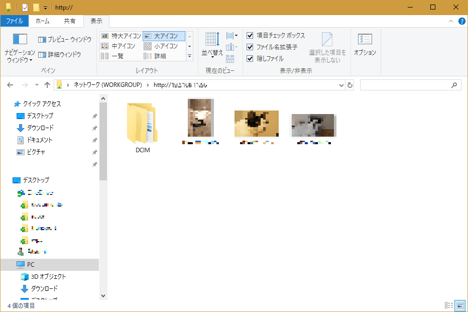FlashAirで始めるワイヤレス転送