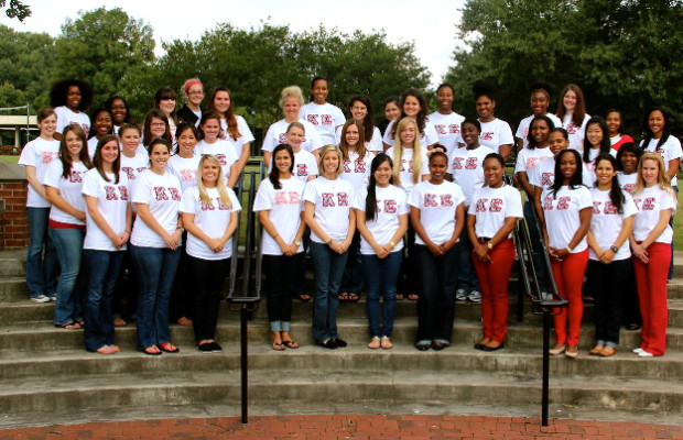 Collegiate Chapters Kappa Epsilon