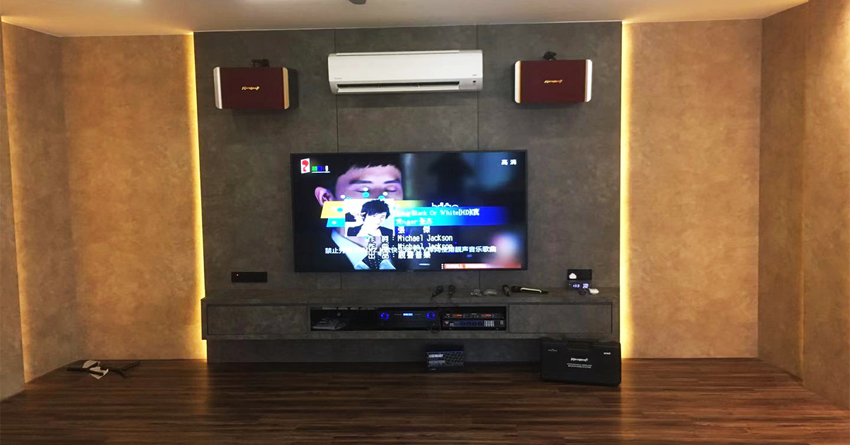 Malaysia Karaoke System