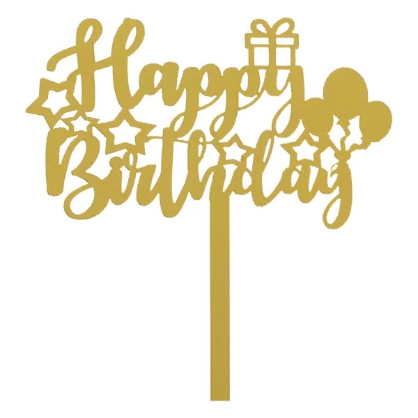 Happy Birthday Gift Cake Topper (Local) Karachi Balloons & Decor