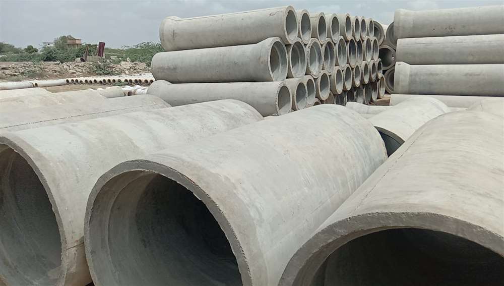 Gallery RCC Pipe and Boundary Wall Manufacturer Karachi Pakistan