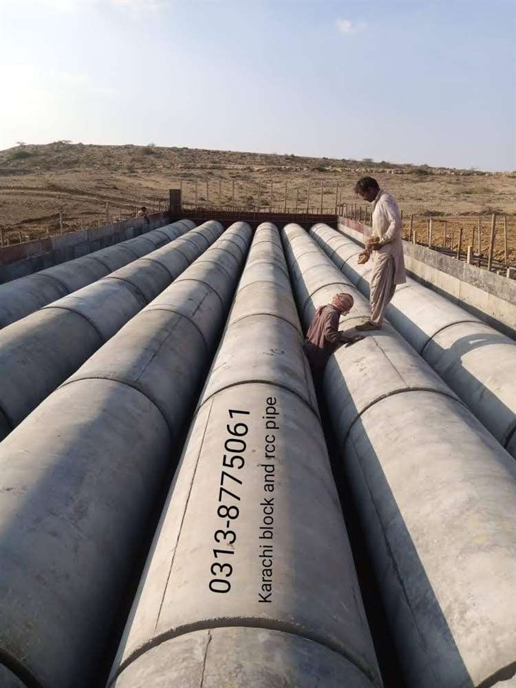 Gallery RCC Pipe and Boundary Wall Manufacturer Karachi Pakistan