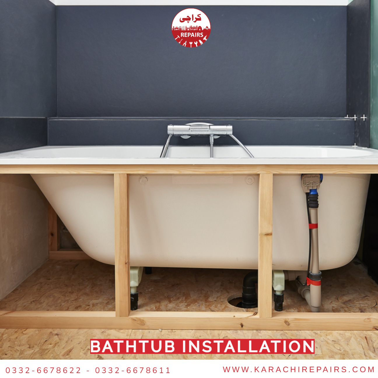 Bathtub Installation 03326678611 03326678622 Karachi Repairs