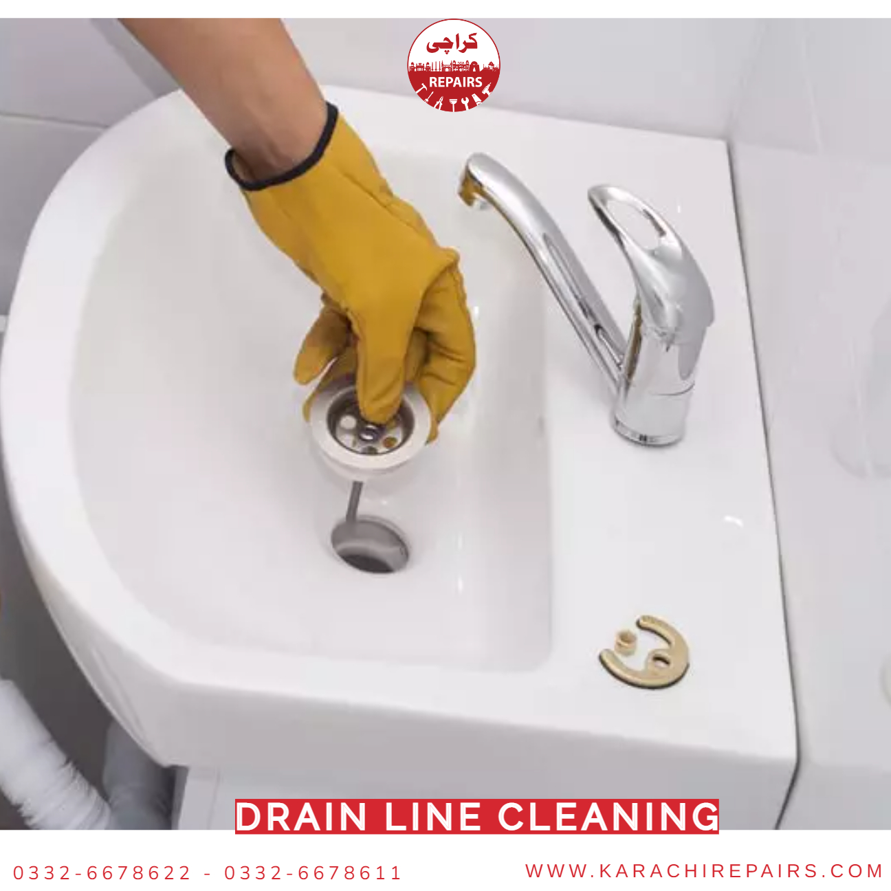 Drain line cleaning 03326678622 03326678611 Karachi Repairs