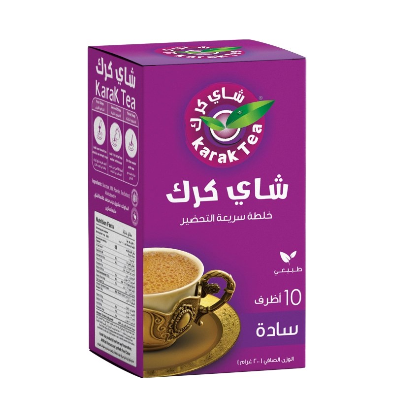 Original Flavor Karak Tea
