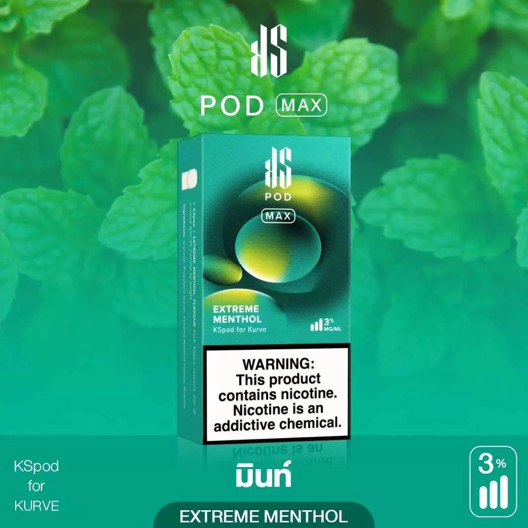 Pod Max Extreme Menthol Kardinal Stick Official