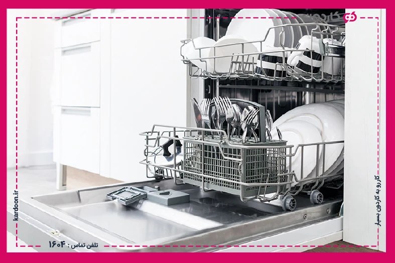 بررسی علت ارور e1 ظرفشویی ال جی + راه حل رفع آن