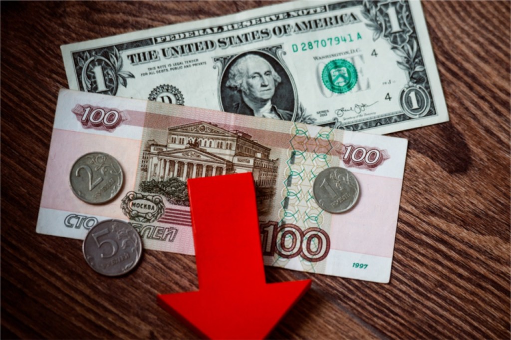 ¿Qué es la Devaluación de la moneda? Karem Suarez