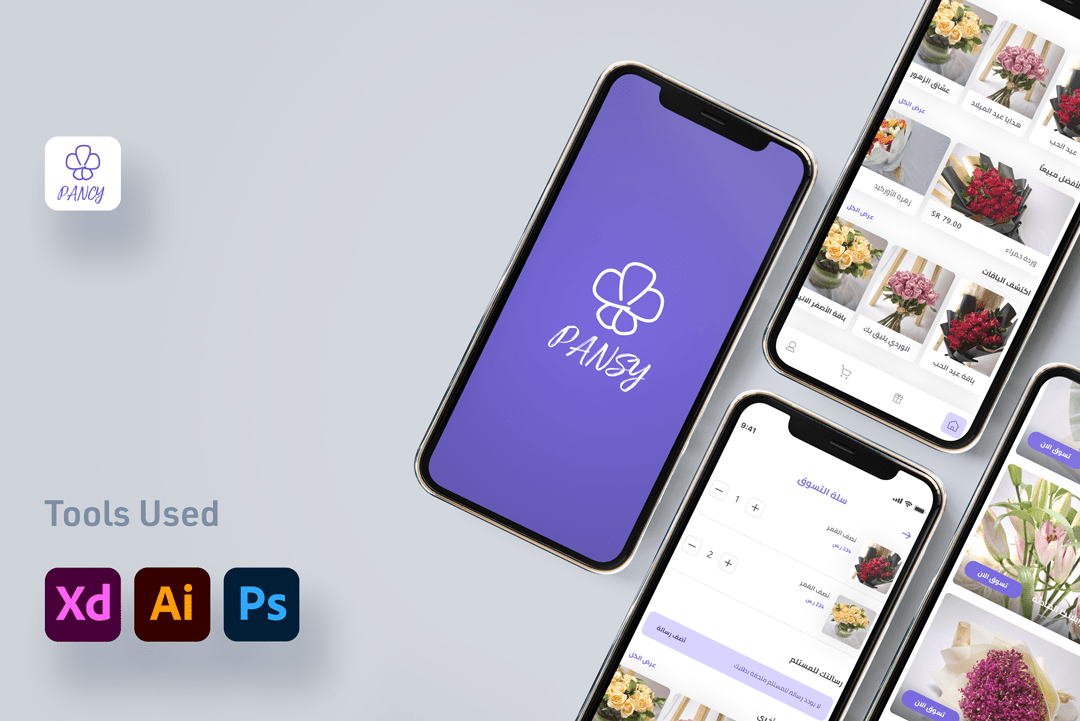 Pansy Shop Karim Studio