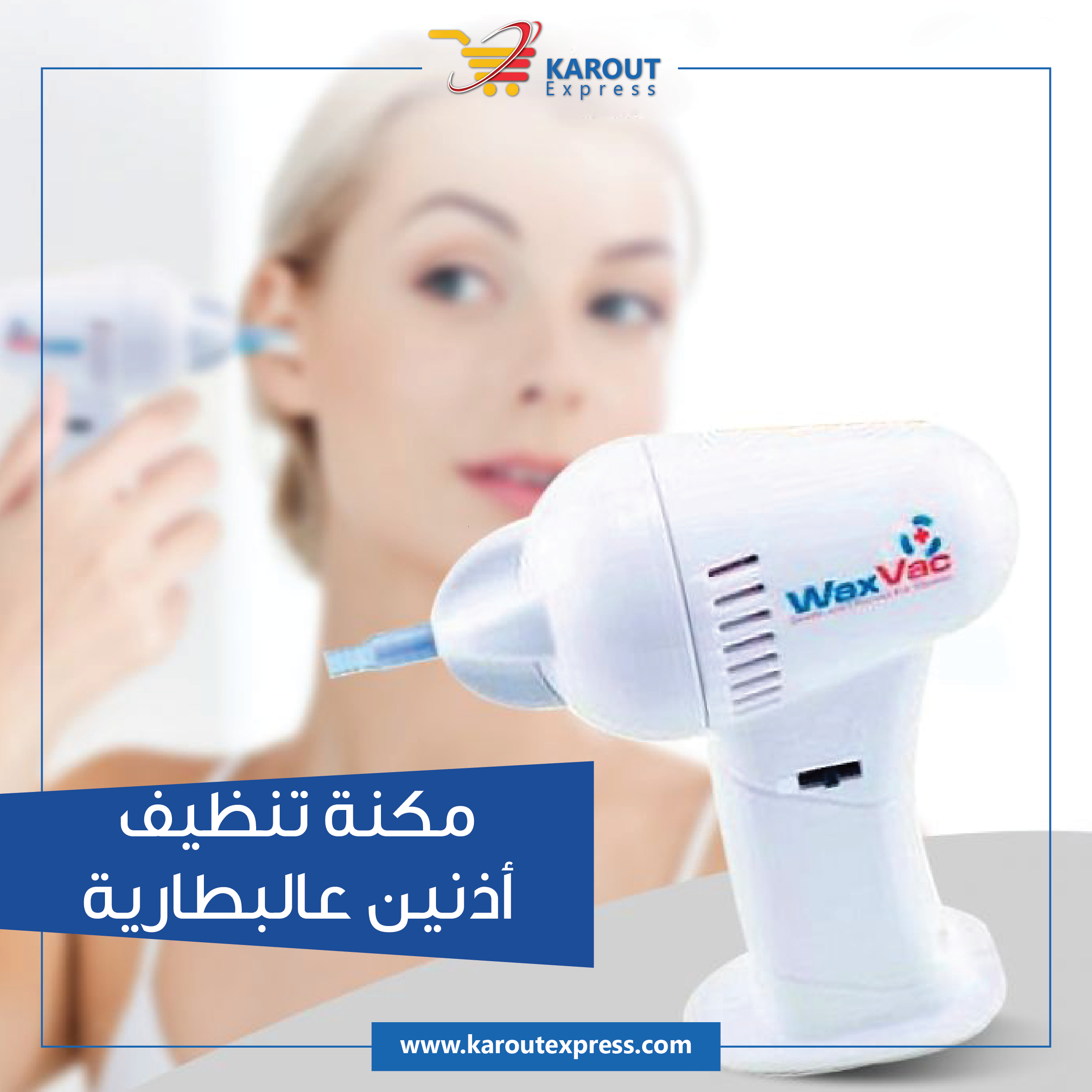 WaxVac Vacuum Ear Cleaning System Clean Wax Vac as Seen on TV