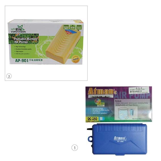 Aquarium Fish Tank Battery Powered Air Pump KaroutExpress