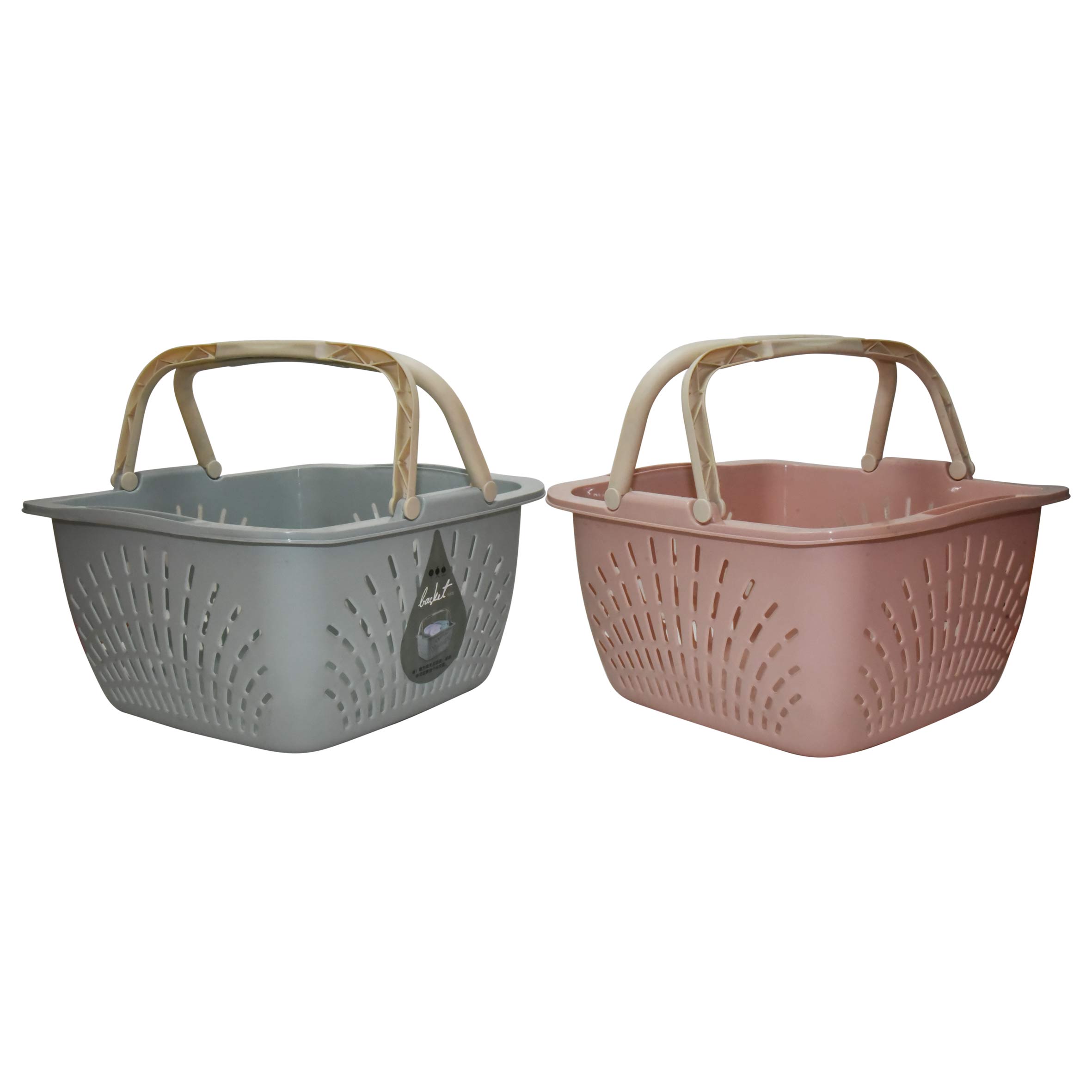 Double Handle Plastic Laundry Basket KaroutExpress