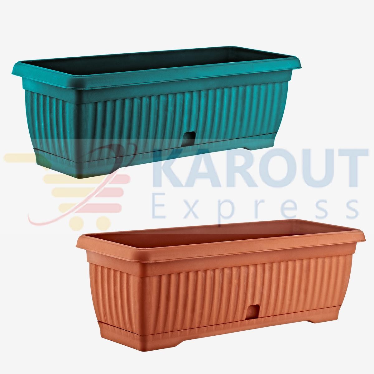 Plastic Rectangular Plant Pots Flower Garden Pots KaroutExpress