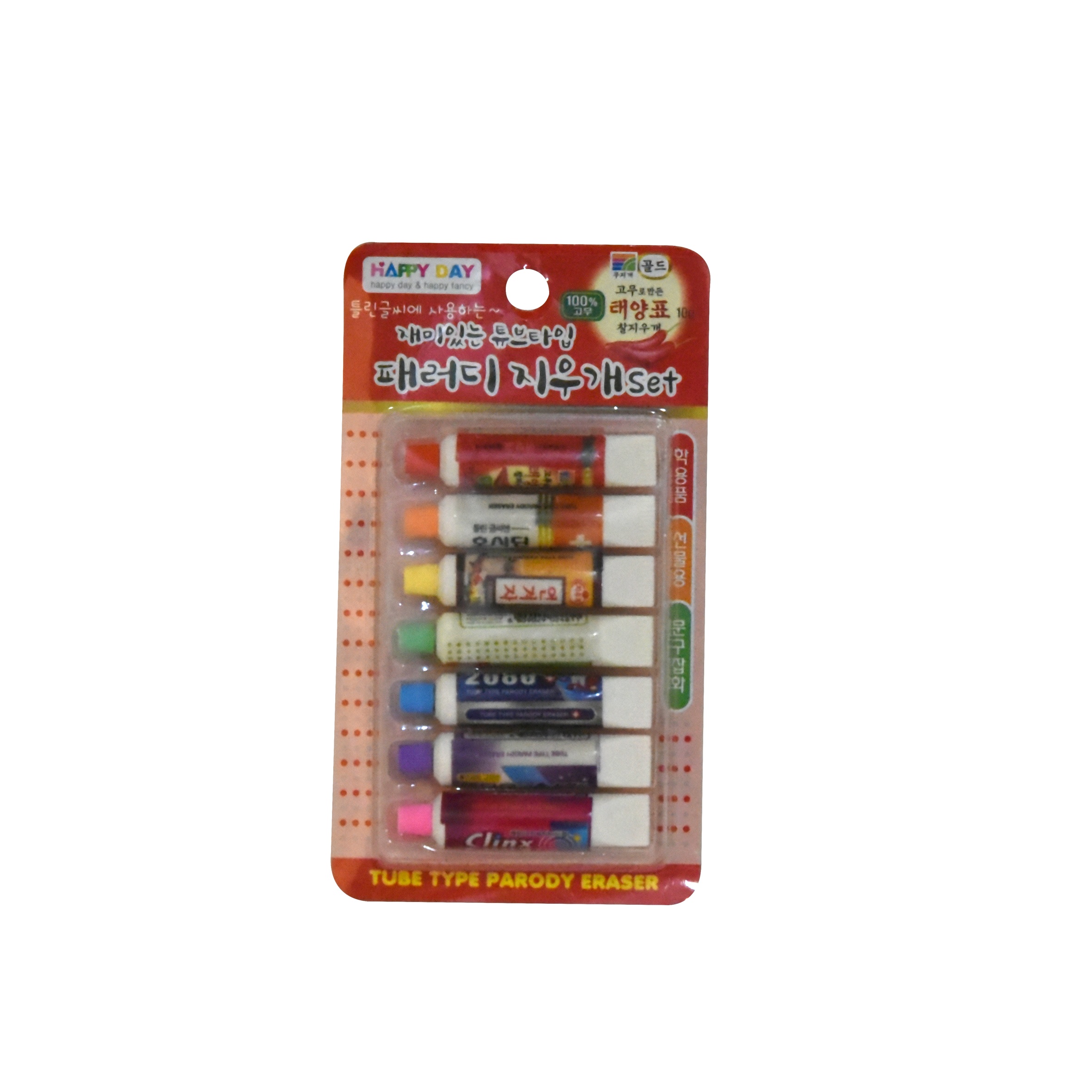 Tube type eraser KaroutExpress