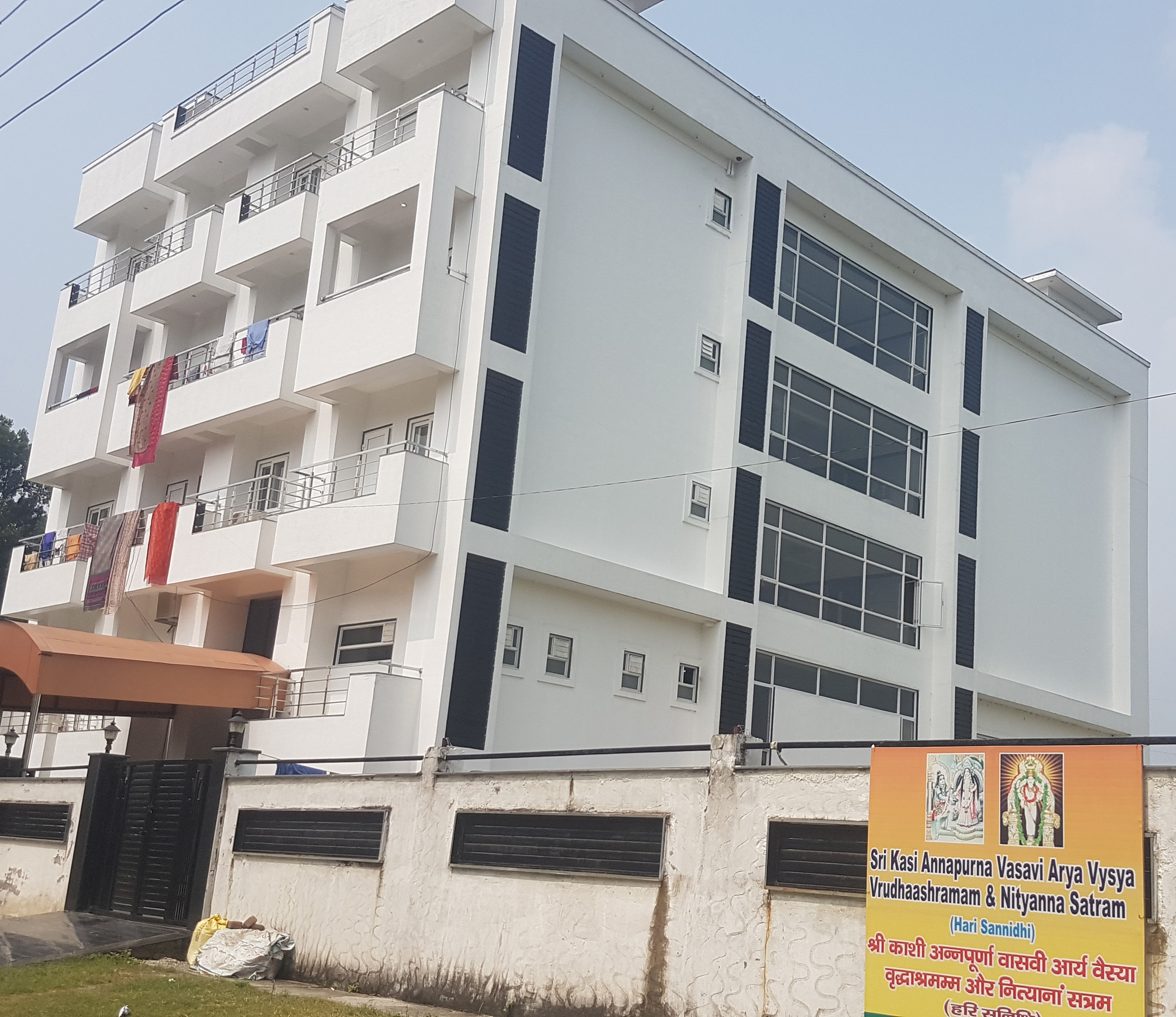 Vasavi Bhavan Shirdi Room Booking Are there any historical sites