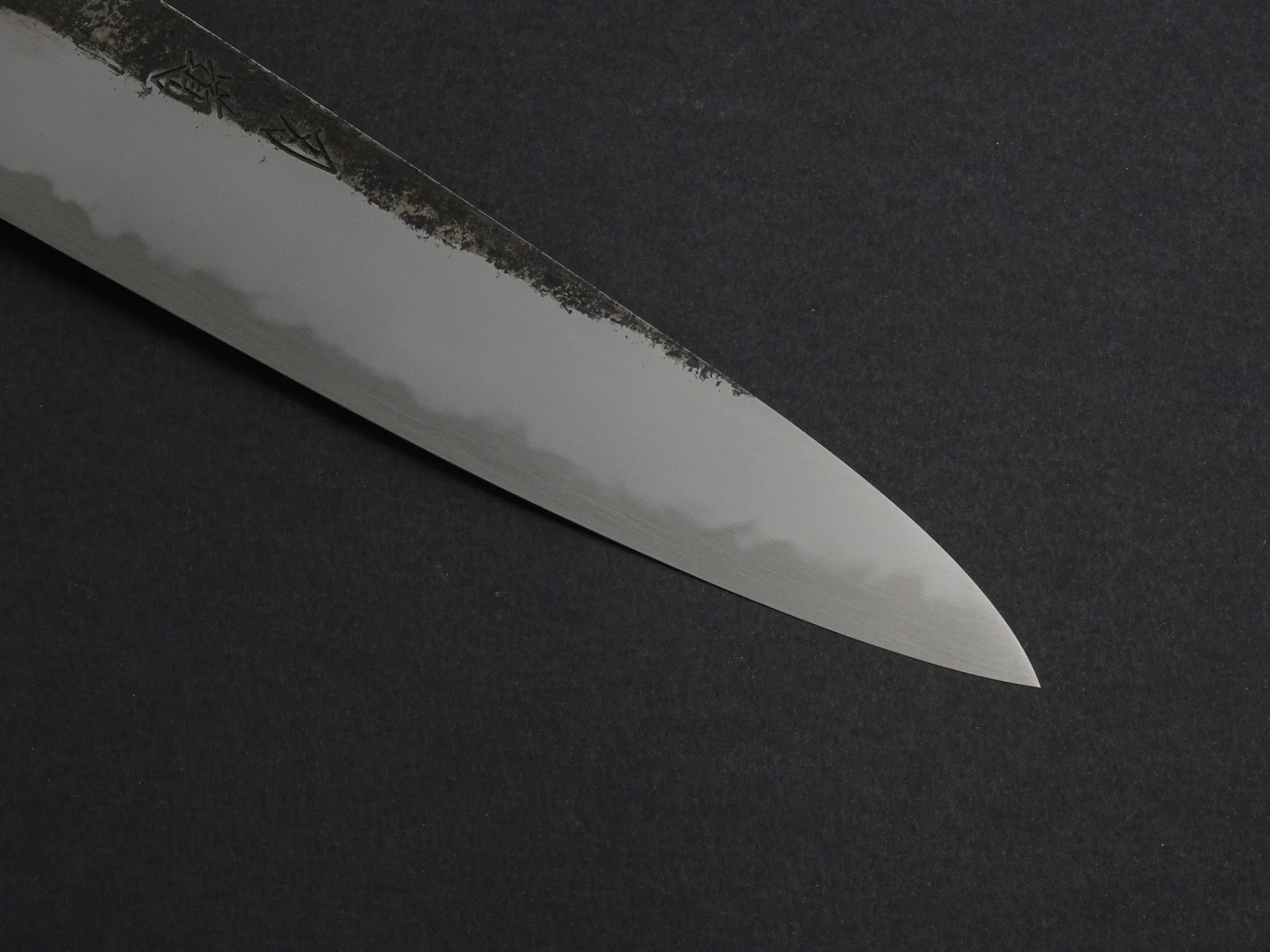 HADO SUMI SHIROGAMI2 GYUTO 200MM CHERRY BARK WITH OAK CORE HANDLE