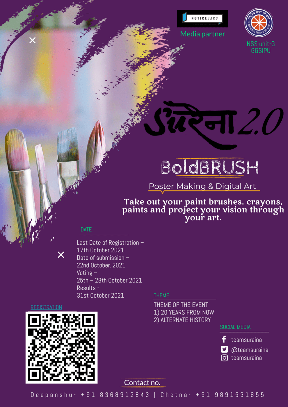 BOLDBRUSH POSTER MAKING AND DIGITAL ART COMPETITION BY NSS UNITG