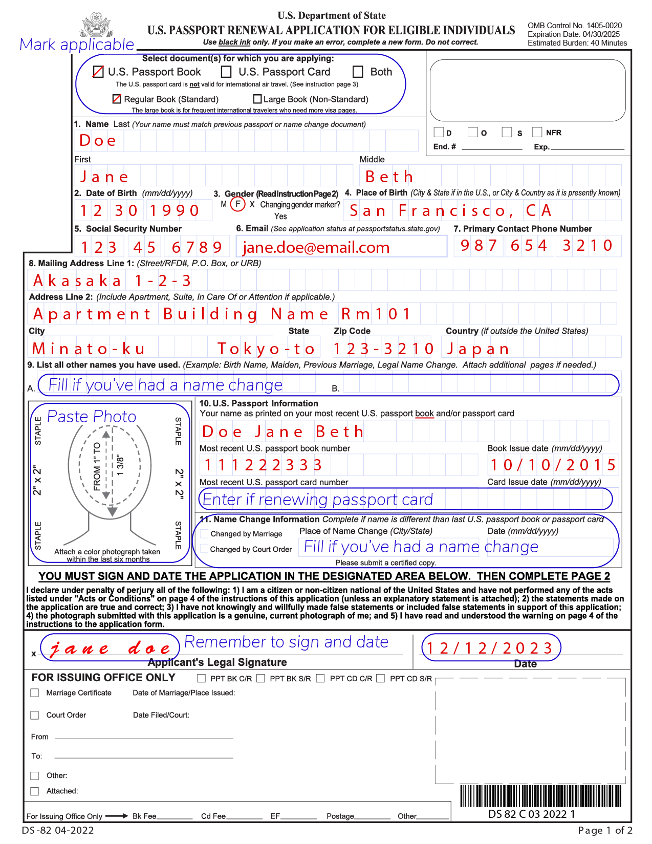 How to Renew your US Passport in Japan by Mail ⋆˙ Kat in Japan
