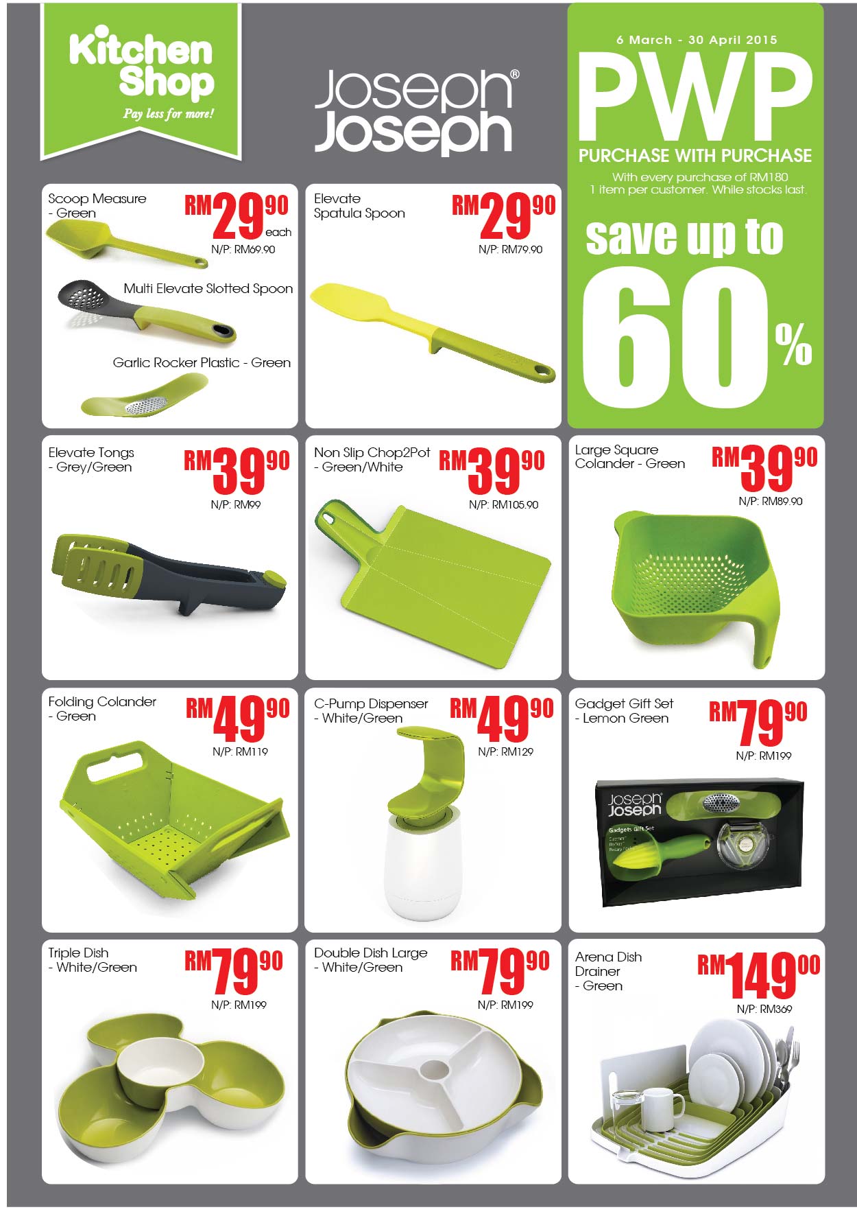 Save Up To 60 Joseph Joseph Purchase With Purchase Promotion Valid