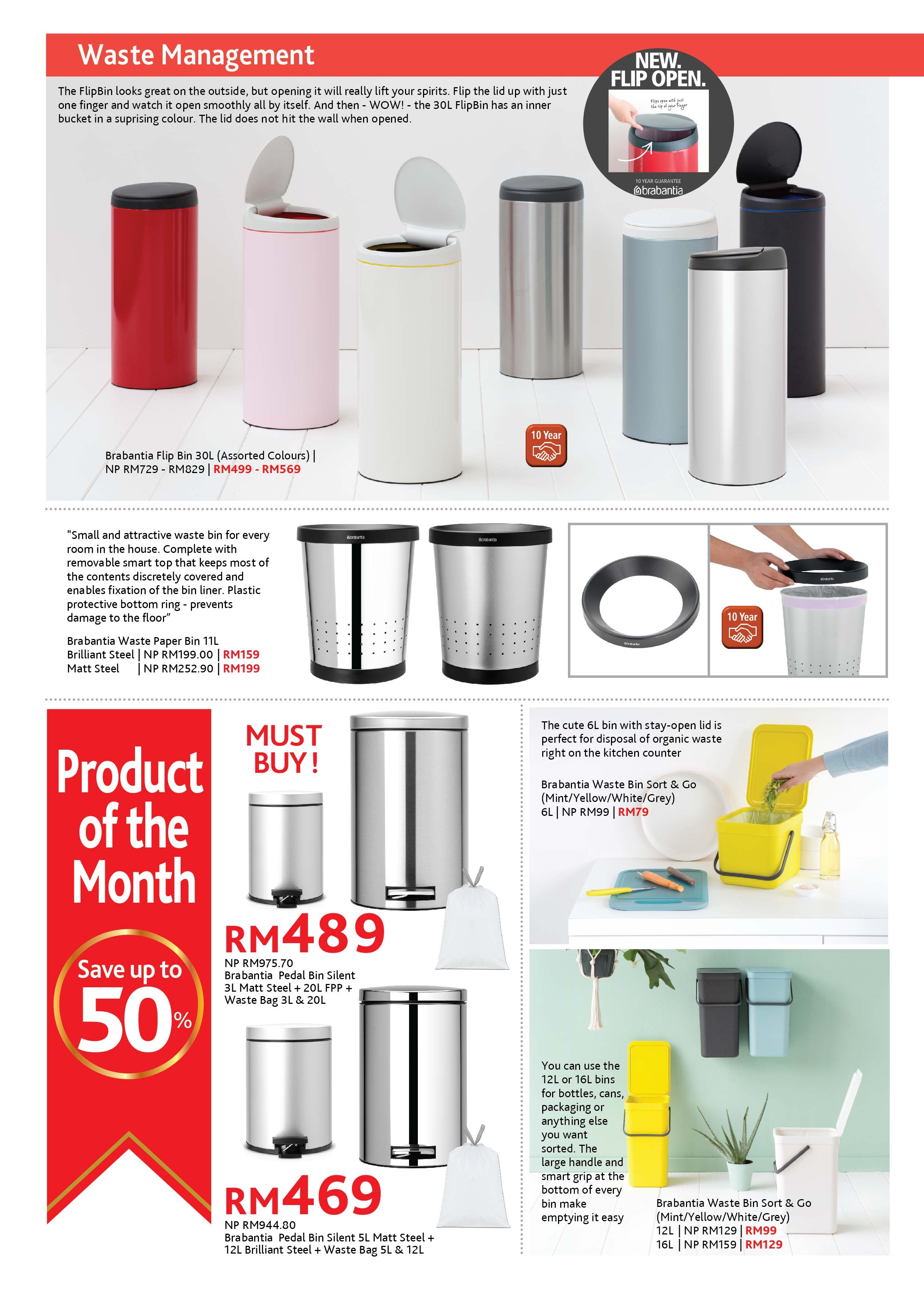 Up To 50 Off Brabantia Product Of The Month Sale Now Till 31 August 2017 Kitchen Shop