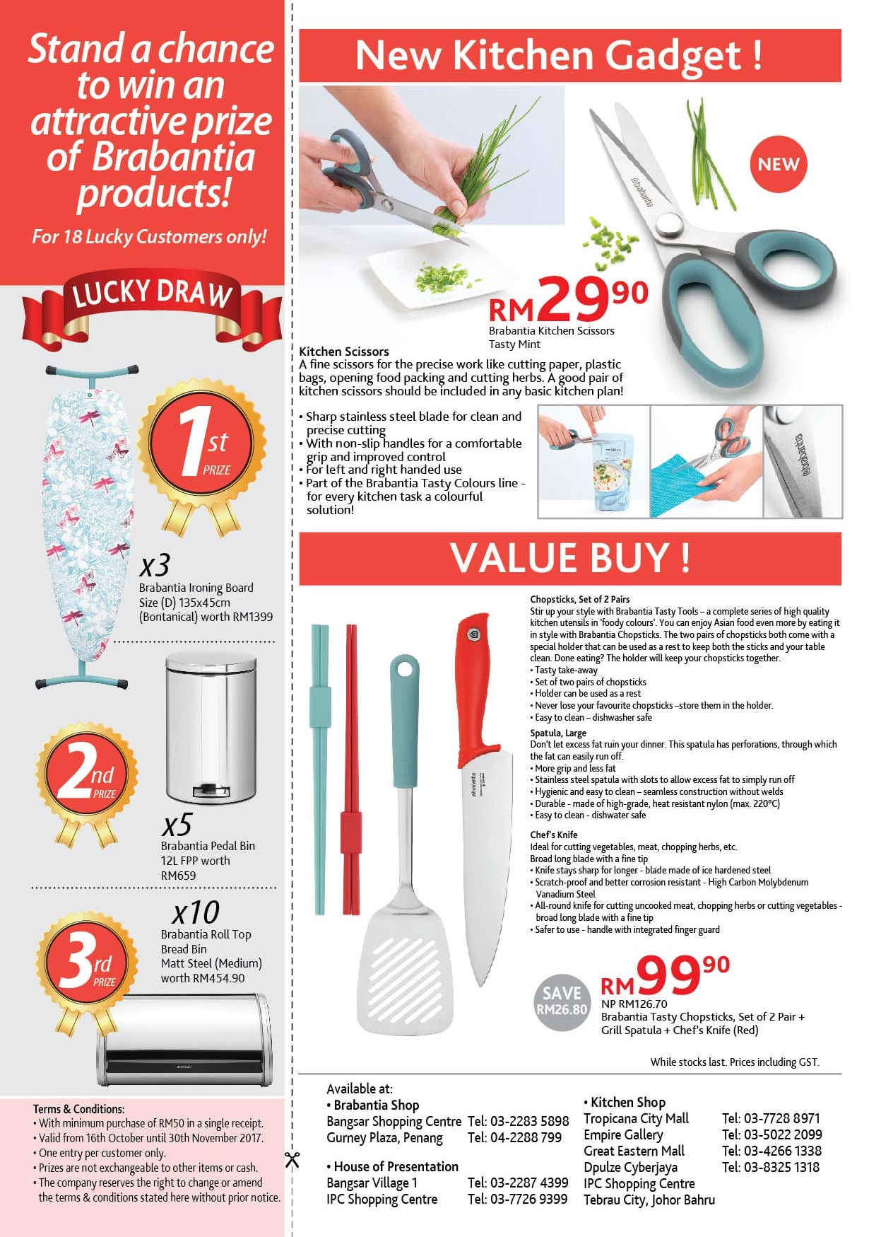 House of Presentation Concept Store Kitchen Shop