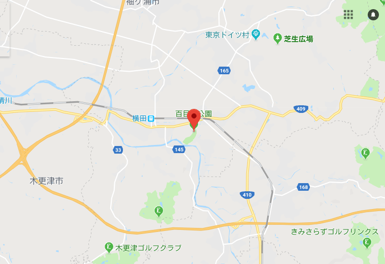 [最も欲しかった] 東京 ドイツ 村 行き方 329862