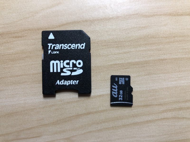 データ復旧成功！ (2020No.30) [microSDカード] 豊橋市のデータ復旧・パソコン修理 ｜ 川辺