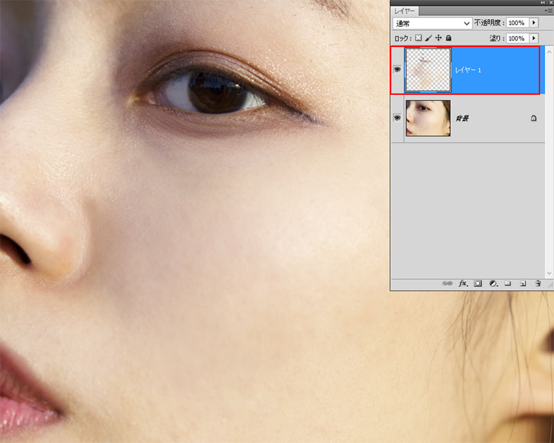 使い方】 ブラシツールで肌を整える カワイウェブ