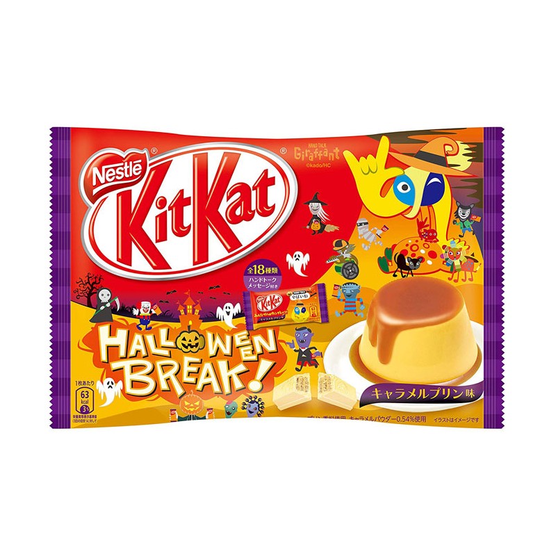 Kit Kat Mini Pudding Kawaii Panda Making Life Cuter