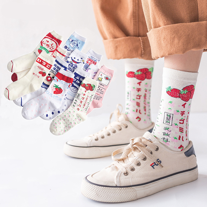 Harajuku Cartoon Kawaii Cotton Short Socks