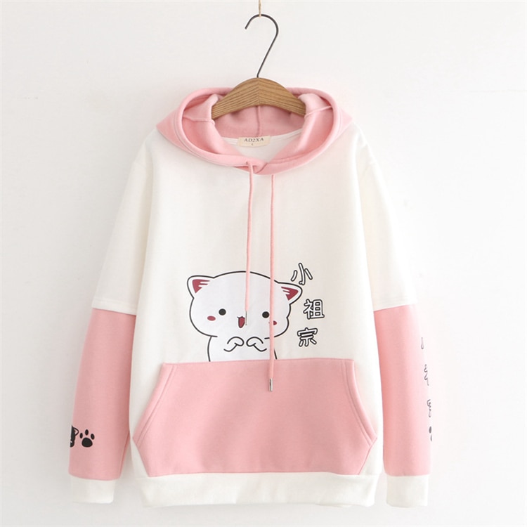 Kawaii Chubby Cat Ears Hoodie Limited Edition