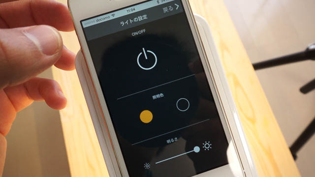 iPhoneがスキャナーになるSnapLite発売前レビュー！ カズチャンネル