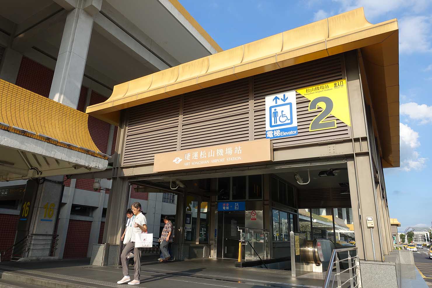台北から台東へ最速で行く方法！台湾国内線に初搭乗してみました。