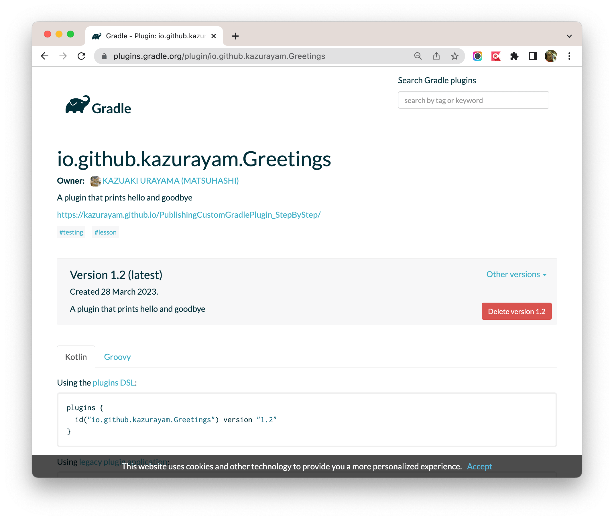 カスタムGradleプラグインをGradle Plugin Portalに公開する手順を詳しく説明します gradle Qiita