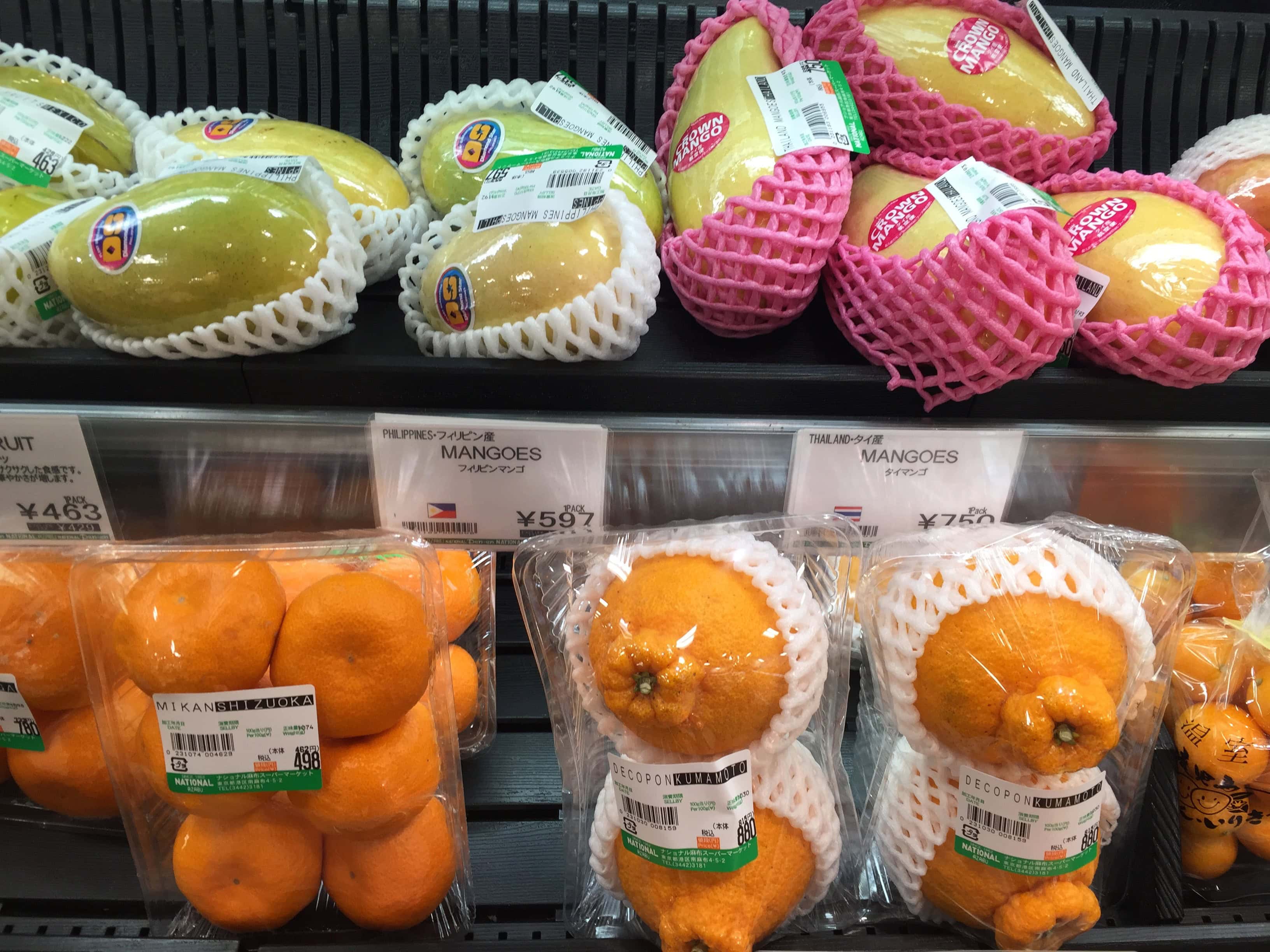 Life in Japan Wrap it up! Value or Waste? Katie Anderson