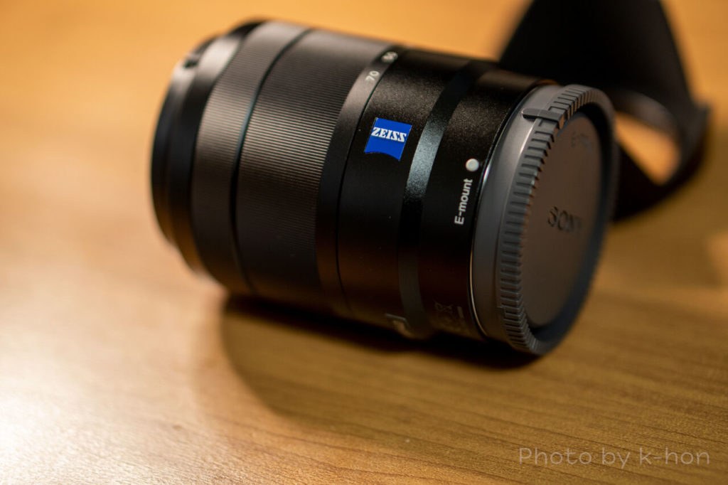 デジタル一眼カメラα用レンズ「SONY SEL1670Z」を購入しました【憧れのZEISS】 KBLOG NEXT