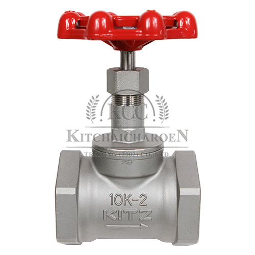 KITZ Stainless Steel Globe Valve กิจชัยเจริญเทรดดิ้ง KCCT